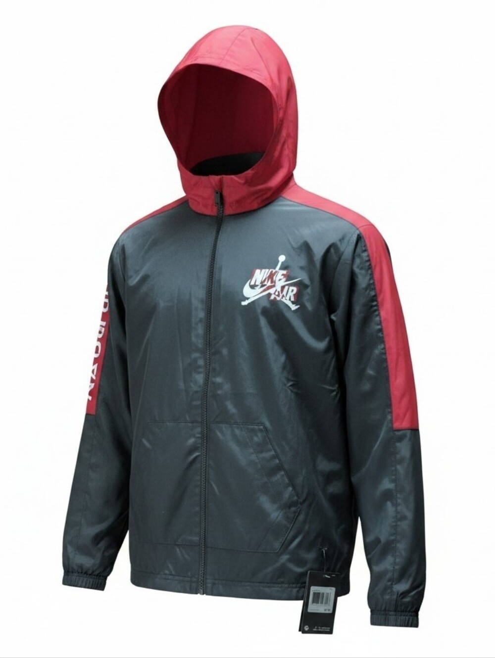 Nike Air Jordan Jumpman Classic III Windbreaker Jacket